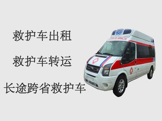 吴忠救护车租赁